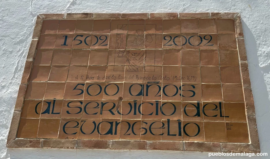 Placa conmemorativa del V Centenario de la Iglesia de San Pedro de Cártama